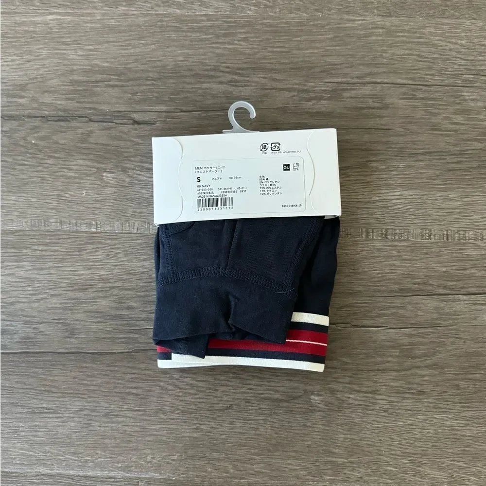 Navy & Red Boxer Briefs